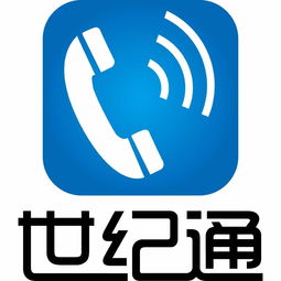 手機充值軟件產(chǎn)業(yè)鏈全景 供應商、制造商與批發(fā)渠道指南