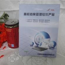 DVD加密軟件選購指南 最新產(chǎn)品、優(yōu)惠返利與批發(fā)渠道一淘網(wǎng)詳解